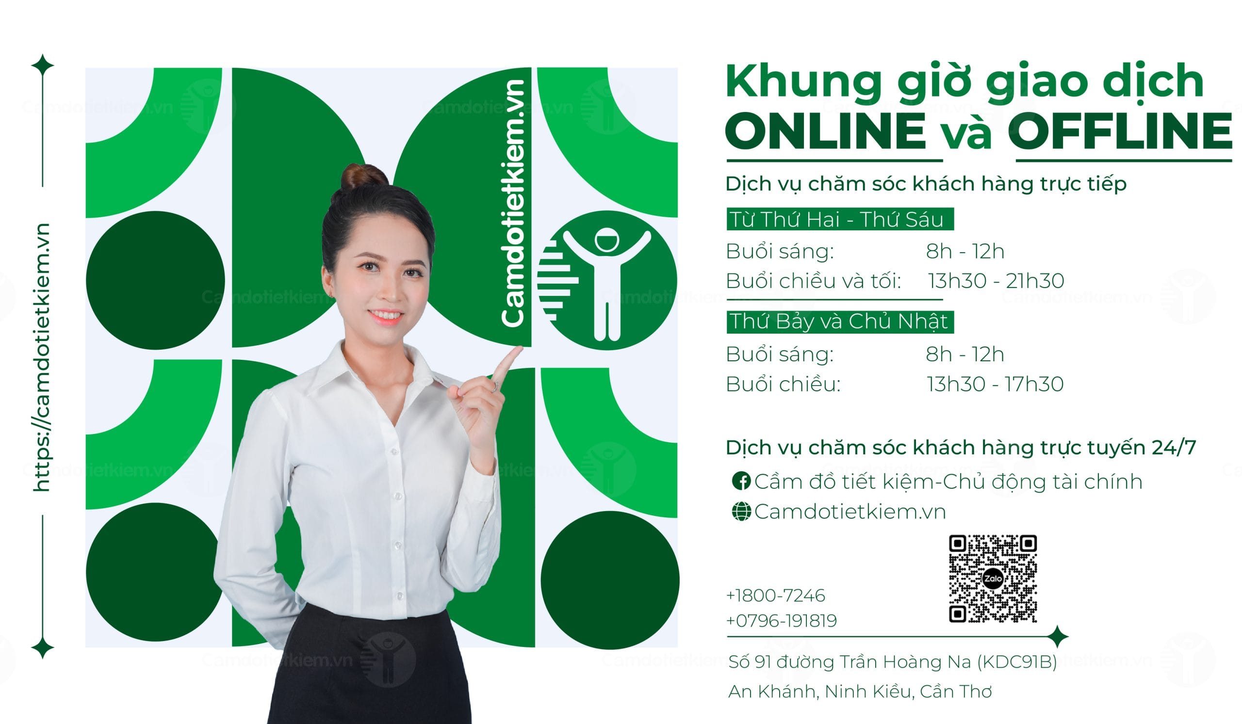 cầm đồ